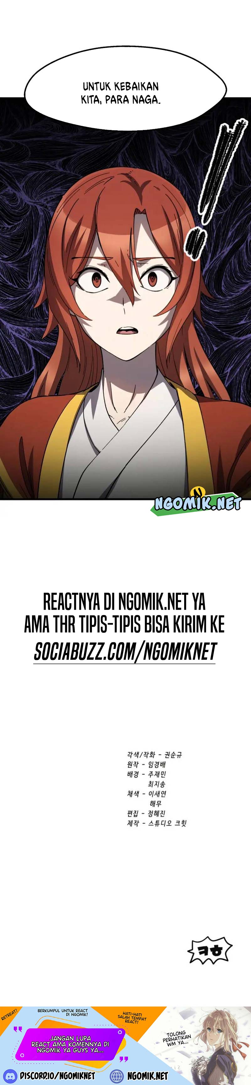 Otherworldly Sword King’s Survival Records chapter 170